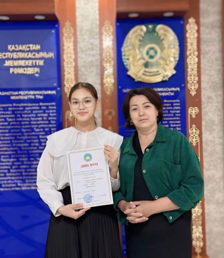 WhatsApp Image 2024-09-06 at 17.18.02 (1)