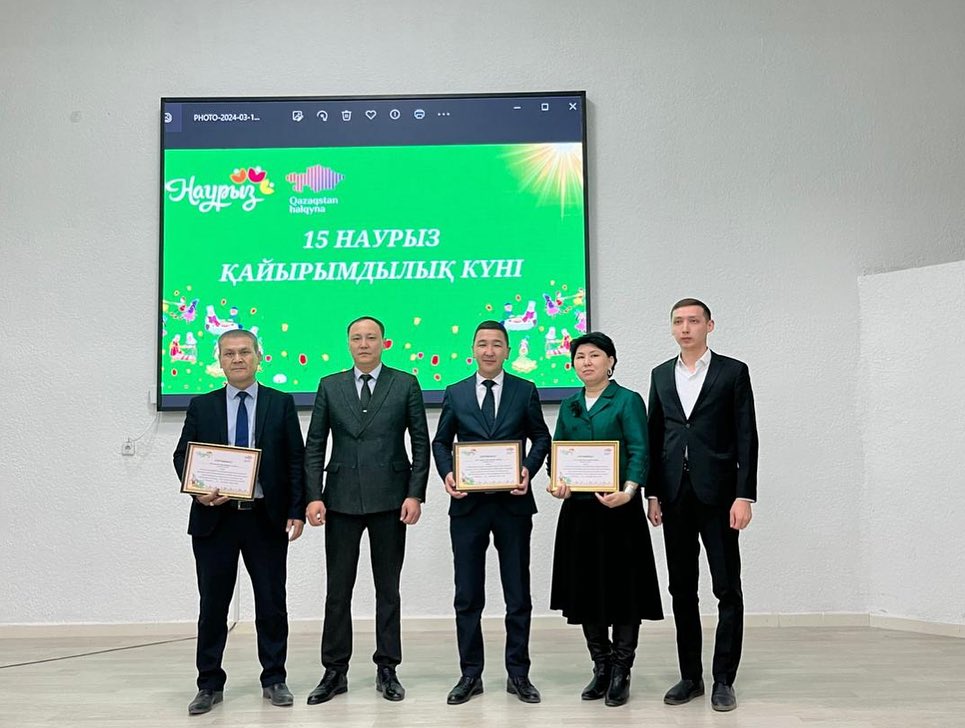 Мектеп жетістіктері