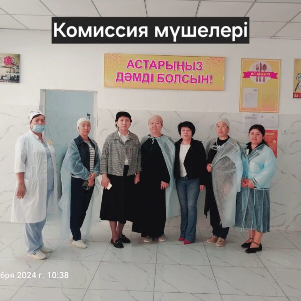 WhatsApp Image 2024-10-10 at 17.39.34 (2)