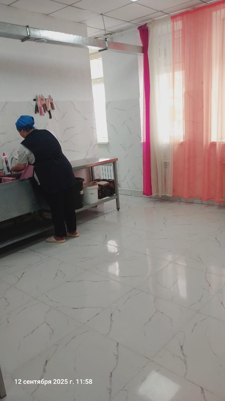 WhatsApp Image 2025-09-15 at 09.53.06 (2)